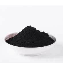 Uses of activated carbon powder decolorization